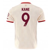 Bayern Munich Harry Kane #9 Tredje Tröja 2024-25 Kortärmad